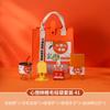 Bolsa de Fieltro Naranja Set de Souvenir Empresarial Regalo para el Día del Maestro para Maestros Regalo para Evento de Empresa Personalización