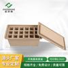 Caja de Pulpa Ecológica Impermeable Degradable Caja de Embalaje de Pulpa Caja de Fibra Vegetal Molde de Pulpa Maceta de Plástico para Plántulas