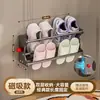 Estante retráctil para zapatos sin perforaciones para pasillo, estante magnético de doble capa para pantuflas, zapatero de pared detrás de la puerta de entrada