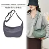Nova Bolsa Pequena Simples 2025, Moderna, Leve, Bolsa Transversal à Prova d'Água, Bolsa de Ombro de Tecido de Nylon, Bolsa Versátil Casual Formato Bolinho