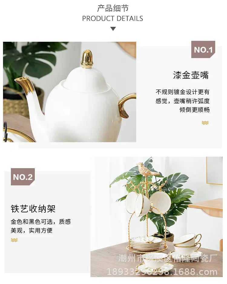 咖啡杯_16.jpg