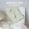 Pantaletas Menstruales para Mujer, a Prueba de Fugas, Transpirables, Talla Grande, Levanta Glúteos, Ensanchadas y Alargadas, Alta Elasticidad, Cómodas, Ropa Interior Antibacteriana