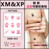 Adesivos de tatuagem pequenos e fofos sensíveis à temperatura que mudam de cor com a temperatura corporal, designs pequenos para dedos e dorso das mãos, motivos de coração e animais de estimação fofos, adesivos laváveis