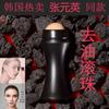 Bola de Pedra Vulcânica Transfronteiriça Portátil Mini Bola de Pedra Vulcânica Bola Absorvente de Óleo Bola de Limpeza Facial para Reduzir Poros e Maquiagem