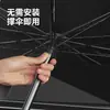 Parasol para coche transfronterizo parasol protector solar para coche aislamiento protector solar parasol para parabrisas delantero paraguas parasol venta al por mayor