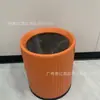 Lixeira Redonda de Papel de Camada Dupla Sem Tampa para Hotéis, Pousadas, Bares, Restaurantes, Banheiros Domésticos e Lixeiras de Plástico para Quartos de Hóspedes