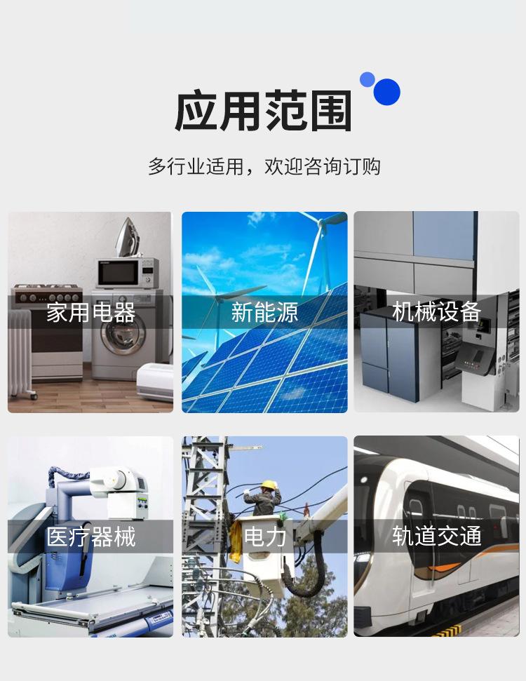 详情_09.jpg