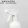 Garrafa plástica de 500ml quadrada borrifador tipo pistola regador doméstico regador agente de limpeza de óleo sub-garrafa limpeza de vidro