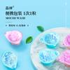 Enjuague bucal Jingshen taza de gelatina portátil venta directa de fábrica catering hotel club restaurante de hot pot comercial 13ml sin alcohol