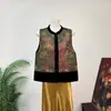 Nuevo Chaleco de Terciopelo Patchwork Jacquard de Fénix y Peonía Estilo Chino Otoño 2026 Nuevo Camisola Retro Elegante para Mujer