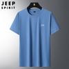 JEEP SPIRIT Nueva Camiseta de Manga Corta para Hombre Cuello Redondo Seda de Hielo Secado Rápido Holgada Transpirable Talla Grande Camiseta Corta para Hombre