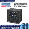 Termostato medidor Omron original E5AC-QX3ASM-800 RX3ASM-800 CX3ASM-804 808 P
