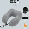 Almofada de Pescoço U-Shaped Ice Silk Catiônica Pico do Camelo Transfronteiriça para Escritório Viagem Espuma de Memória Portátil Almofada U-Shaped Cervical