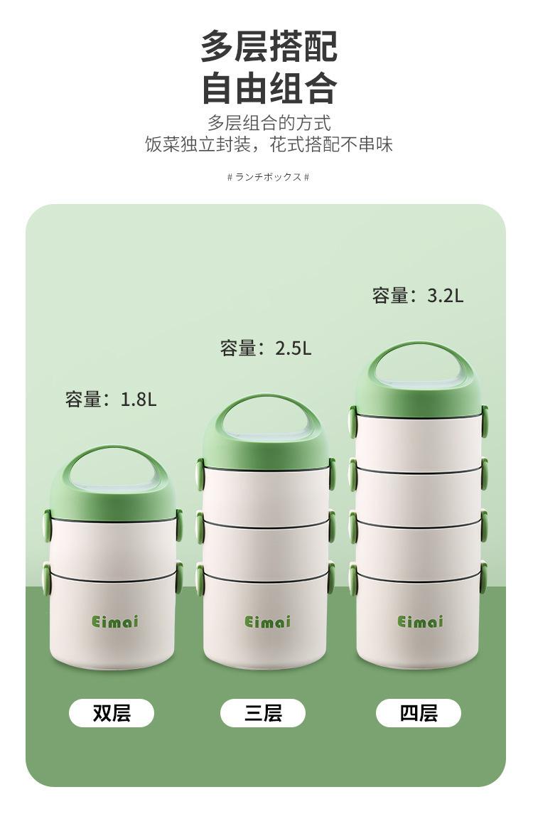 详情_06.jpg