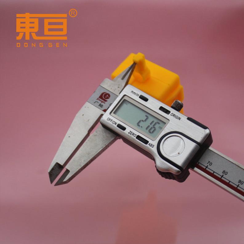 LDCH1005525黄12.png