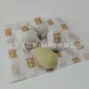 Papel de Cópia Personalizado com Impressão de Logo para Ovos, Vegetais e Frutas, Papel de Embalagem Alimentícia para Conservação Fresca, Papel de Revestimento à Prova de Umidade e Poeira