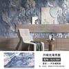 Adesivos de Azulejo Imitação Mármore Adesivos de Decoração de Parede À Prova d'Água Papel de Parede Autoadesivo Personalizado Grafite Simples Decoração de Casa