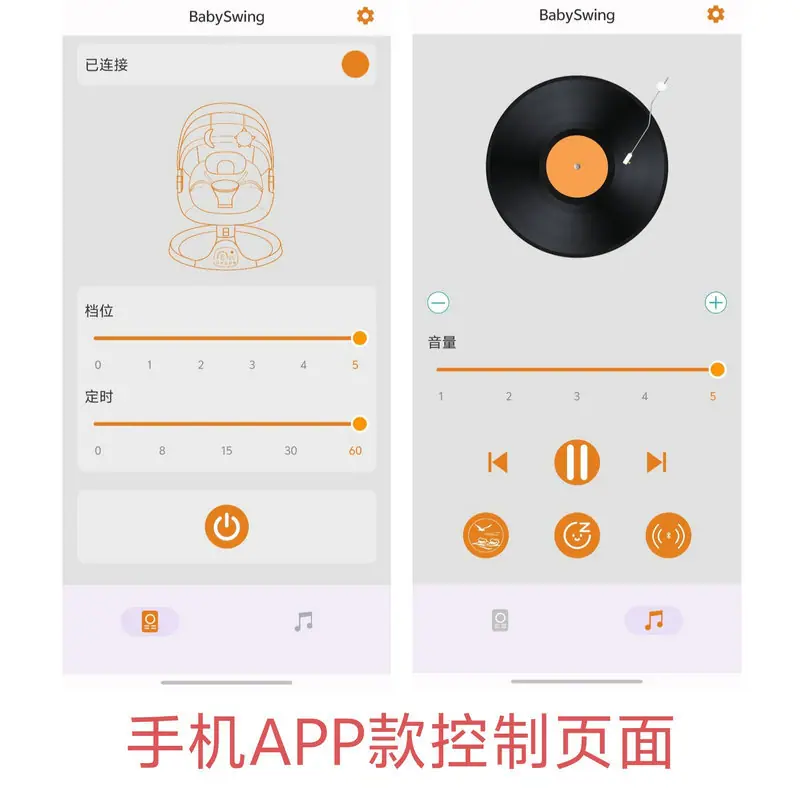 微信图片_20250523092436