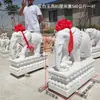 Un Par de Elefantes de Piedra Tallados en Mármol Blanco para Uso Doméstico, Utilizados como Guardianes de Puerta y Protectores del Hogar, Adecuado para Villas y Entradas de Empresas