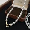 Cadena de Suéter de Perlas Maillard Retro de Lujo Ligero Europeo y Americano Collar de Gama Alta Estilo Largo Moderno Exquisito Versátil