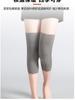 De Rong Plus - Rodillera deportiva de bolsillo cálida para cubrir piernas, ideal para otoño e invierno, para reducir el dolor articular en piernas frías.