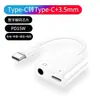 Adaptador de Teléfono Móvil Dos en Uno Transfronterizo Tipo C a 3.5 Cabeza Redonda Carga Rápida Multifuncional Alta Compatibilidad Adaptador de Auriculares