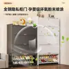 Nuevo Zapatero Simple Entrada Multifuncional Económico Hogar Sala de Estar Pasillo Habitación de Alquiler Estante de Almacenamiento Dormitorio Zapatero