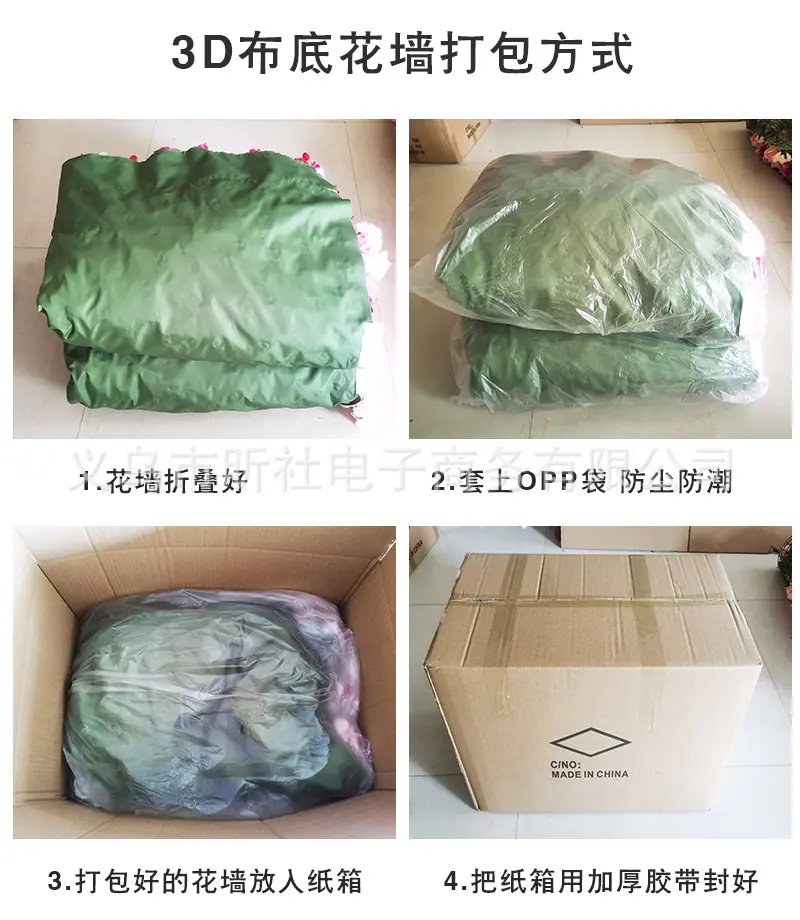 白色绿植款_09.jpg