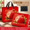 Túnez granada de semilla blanda caja de embalaje caja de regalo caja vacía 2.50 kg-5.00 kg caja de embalaje portátil cartón se puede personalizar