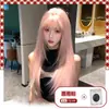 Peluca Wanwan Femenina Diaria Popular Cabello Largo Liso Lolita Verano Nuevo Estilo con Flequillo Jk Peluca Completa