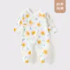Mameluco para Bebé con Cubre Manos y Pies, Tipo Recién Nacido de Algodón Puro sin Costuras para las Cuatro Estaciones Ropa de Casa, Ropa de Monje para Recién Nacido