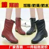 Botas de chuva de outono e inverno para cozinha Femininas de cano médio moda lavagem de carro trabalho botas de chuva forradas com lã quente capa de algodão antiderrapante sapatos de água sapatos de borracha