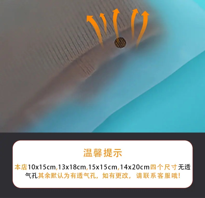 详情页蓝绿_23.jpg