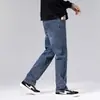 Moda popular para hombre / Nueva colección Primavera/Otoño 2026: pantalones de mezclilla elásticos para hombre, tiro medio a alto, ligeros, estilo casual de negocios, corte ajustado, versátiles