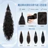 Varita Mágica Extensiones de Cabello Autoenrollables para Coleta Esponjosa que Aumenta el Volumen, Coleta Rizada Estilo Barbie, Venta al por Mayor Nacional