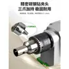 Mini Máquina de Perlas Budistas Pequeño Torno Doméstico Micro Torno Máquina para Ensartar Perlas Redondas Torno para Perlas Budistas Máquina Torno para Perlas de Madera Herramienta