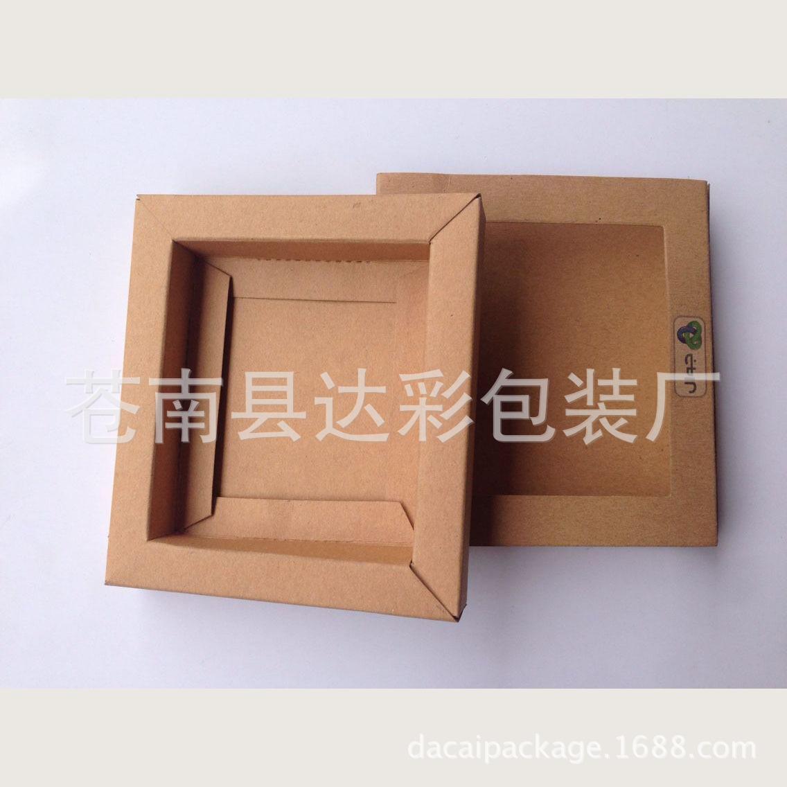 QQ图片20150330150443