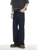 Jeans Retro Americano Azul Profundo Pierna Ancha Hombre 2026 Nuevos Sueltos Pierna Recta cleanfit Pantalones de Piso Tendencia