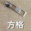 Fornecimento Nº 5 cursor metal liga de zinco cabeça de zíper Nº 5 mala cursor puxador fabricantes atacado puxar