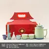 Ciudad Prohibida Cultural y Creativo Viaje Juego de Té Té Rápido Regalo Cenicero Set de Incienso Reunión Anual de la Empresa Souvenir de Vacaciones