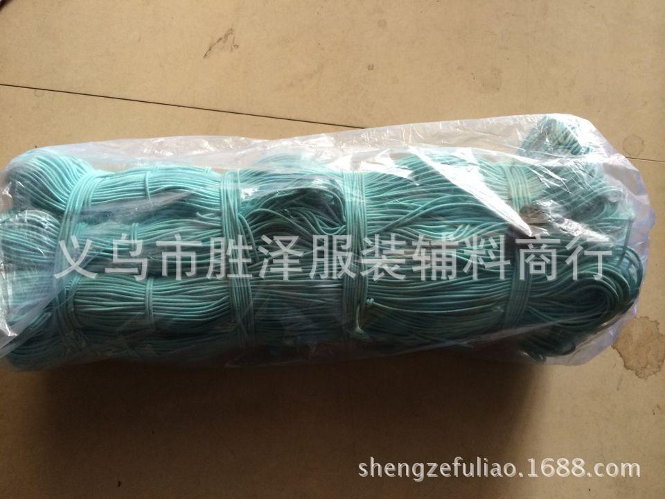 图片20141023115720