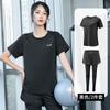 Camisa Esportiva Plus Size Feminina Top Fitness Roupa de Yoga Modelagem Solta Corrida Academia Treinamento Conjunto Primavera e Outono
