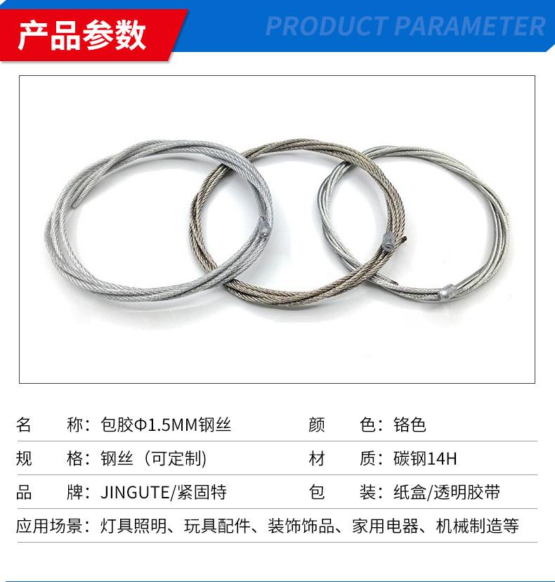 详情_05.jpg
