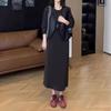 24772 Da Ai Mei Yi Yuan Otoño 2026 Nuevo Vestido Sencillo Holgado de Longitud Media con Chaleco para Mujeres con Estilo
