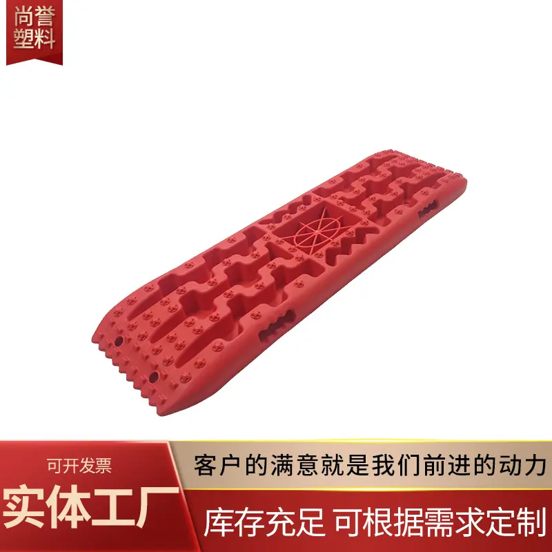 红2 - 副本