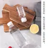 Garrafa Plástica Transparente de 500ml Garrafa Vazia para Água Mineral Garrafa Descartável para Vinho Garrafa para Óleo Reembalagem de Amostra Pacote de 0,5kg