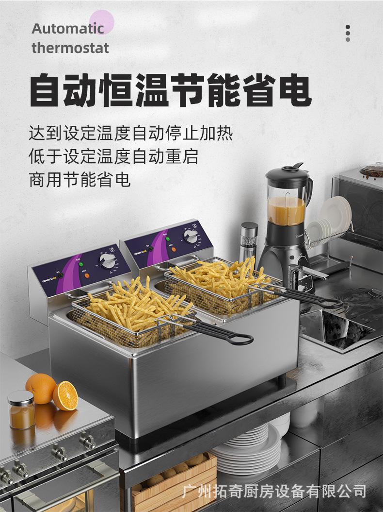 12L-2详情页_04.jpg
