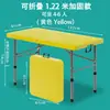 Mesa Plegable, Mesa de Comedor Doméstica Simple Portátil, Mesa de Comedor Rectangular Pequeña para Apartamento, Puesto de Mercado Nocturno al Aire Libre