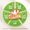 Se puede usar como sustituto del MSG en casa, mejorando el sabor para Hot Pot, Salteados, Barbacoa y Fideos, 600g