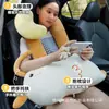 Capivara de Carro Brinquedo de Pelúcia para Longa Distância Almofada de Carro Fofa Almofada de Travesseiro para Dormir no Banco Traseiro
